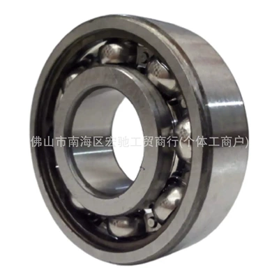 Other drive systems, Cross-Border Supply of - cargo-xr150l-cbf150-bearing