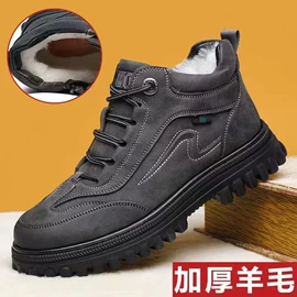 男式运动单鞋;男式棉鞋;男式凉鞋