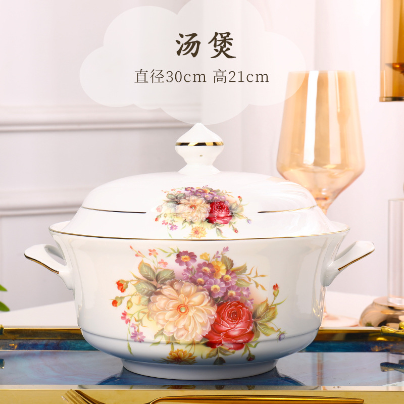 9inch 부의 성