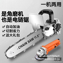 ��ĥ�C���b����䏷�ľ����䏲�С��ľ�������ֳ��и�朗l���