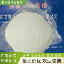 供应水处理剂聚合氯化铝 喷雾干燥聚合氯化铝 溶解快 不溶物低