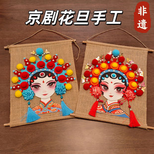 ���z�ֹ�diyĘ�V������������L�������ڃ�ͯ�ֹ�diy�������ϰ�