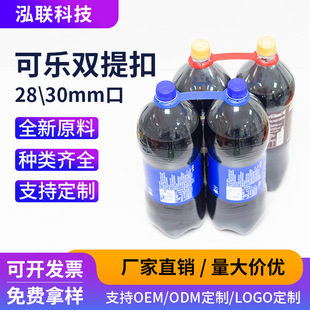 �����������1L2Lƿ�b�ɘ�ѩ�̰����p��۹����ȿ�������ƿ�۱�y