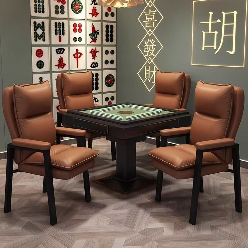 麻将椅棋牌室专用椅舒适久坐麻将机家用四把一套麻将椅子猫抓皮椅|undefined