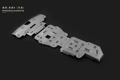 Antuo Guchi Land Rover Discovery 4 Engine Guard Plate Aluminum Alloy Modified Special Guard Plate Underbody Protection Plate (Underbody protection plate/engine baffle) - found-4-engine-guard-8mm-5052-aluminum-magnesium-alloy-with-stainless-steel-screws