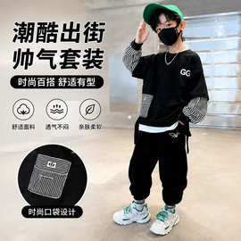 彰显魅力帅气潮流网宝宝2026卫衣套装男童春秋新款网红潮时尚独特