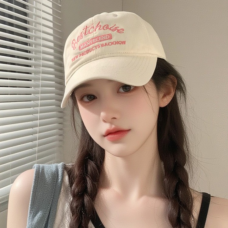 2026 Versatile Soft-Top Hat for Women, Summer Fashion Embroidered Baseball Cap That Makes the Face Look Smaller, Duckbill Cap for Men That Makes the Face Look Smaller