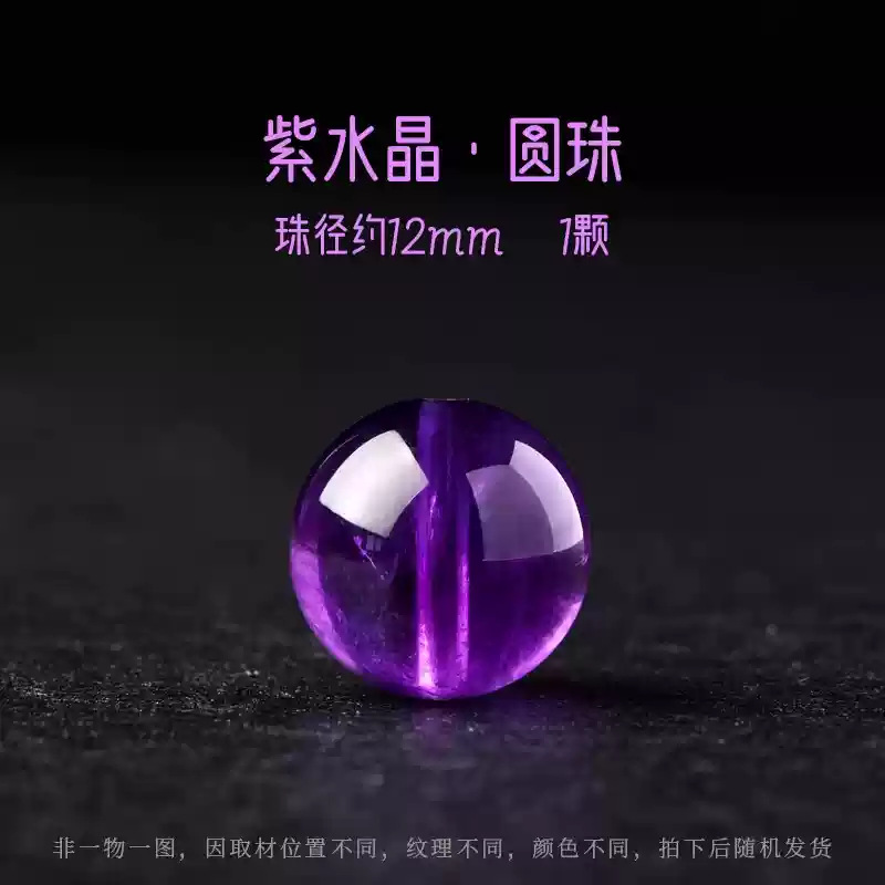 Perla suelta de aguamarina natural, cuentas de cristal, rosa amarillo, amatista blanca, cristal de fresa, pulsera de cuentas de bricolaje, cuentas individuales