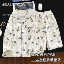 ��ͨKT؈˯��Ů�����2025�¿�녶��޾I�L�����b�ɐ���Ů���Ҿӷ�