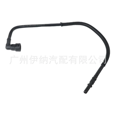 automobile water pipe Suitable for Mercedes-Benz