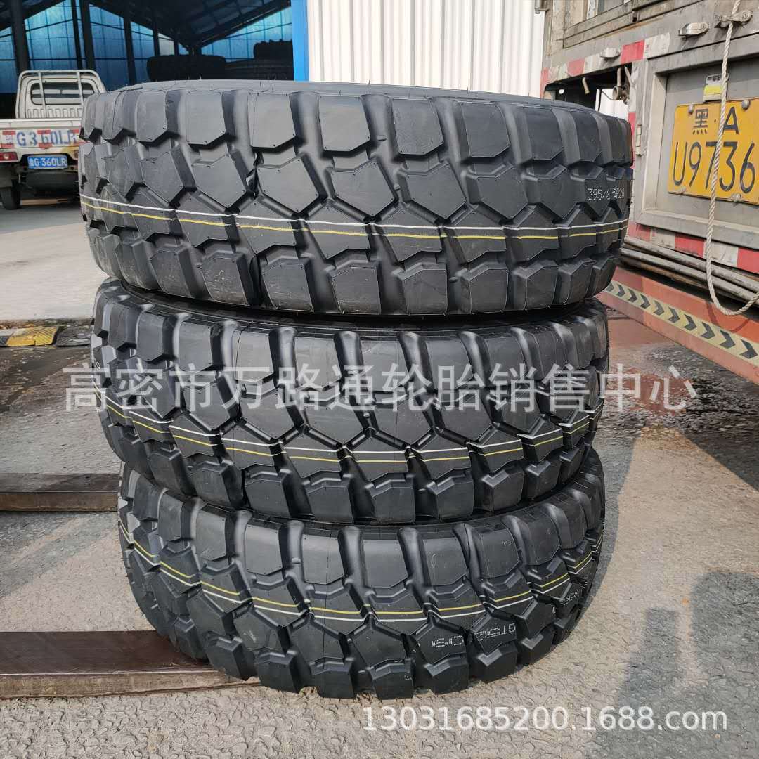 消防车305 365 395 335 80R20 80R18 85R20越野轮胎14.00/16.00