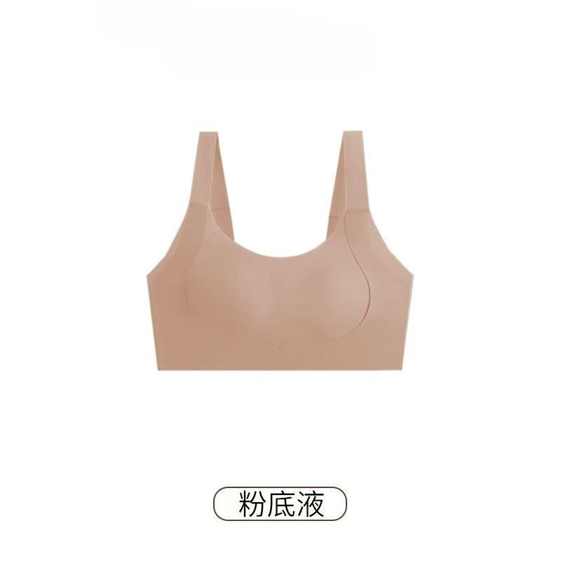 리퀴드 파운데이션 [오리지널 고급 버전]