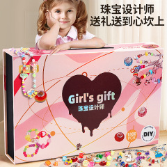 数珠手作りdiy材料少女王女5ジュエリーケース3少女誕生日サプライズプレゼント6児童玩具10