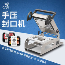 ����C�։���ڙCС�͹��cʳƷ��ձ��rһ�������u�ͺд���C����