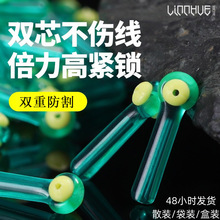 粼湖散装双芯漂座高透硅胶倍力竞技大物浮漂座大批量钓鱼小配件