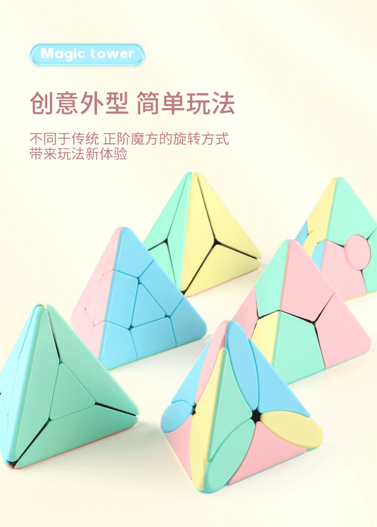 详情_03.png