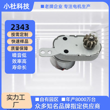 300�R�_2343�p��늙C ��Ԣ�i���ⷿ�T�i�Ƶ�����ţ�^�i΢��늙C