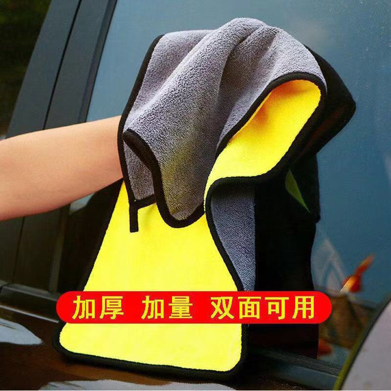 車の洗車タオルは毛が落ちません。車の布を拭きます。吸水両面は洗車店専用の雑巾を厚くします。|undefined