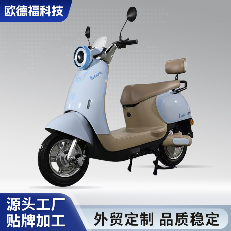 Export Export Small Turtle King Electric Vehicle 60V72V1000W Adult Electric Scooter Factory Cross-Border Wholesale Price