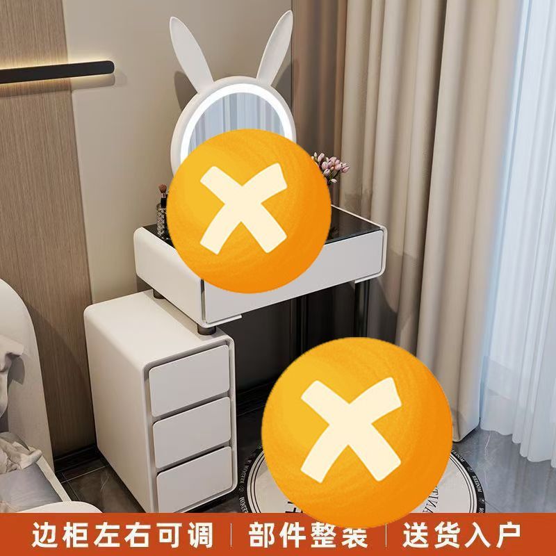 实木梳妆台岩板床边化妆桌简易出租屋化妆台带斗柜网红小户型家用|undefined