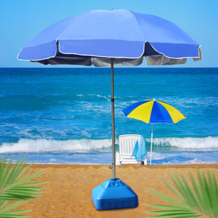 Sun Umbrella, Outdoor Stall, Large Umbrella, Parasol, Large Umbrella, Street Stall, Business Round Umbrella, Wholesale Large Courtyard Umbrella