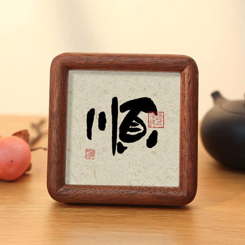 Solid Wood Square Desktop Mortise and Tenon Photo Frame Ornaments Living Room Wishful Study Picture Frame Mini Framed Frame Curved Edge