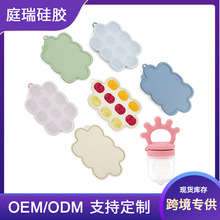 �������z�oʳ���񵰸�ģ�߃�ͯ����ѩ��������Zζ���w��Óģ�羳