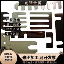 304���P䓽���ƽ�|Ƭ���|ƬȦ�A�ν��ӏ����g϶��Ƭ�����и��ܷ�