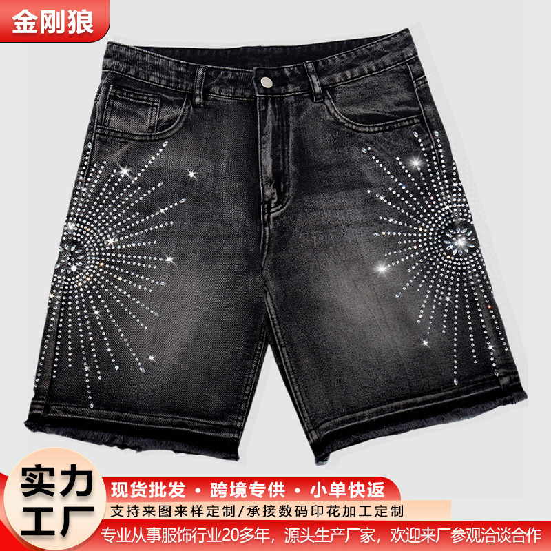 Trendy American-Style Personalized Streetwear Star-Studded Rhinestone Versatile Casual Denim Shorts with Heavy-Duty Rhinestone Embellishments for Men