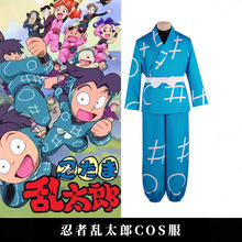 现货忍者乱太郎cos服动漫演出表演服万圣节角色扮演cosplay批发