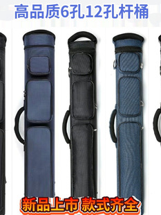 ����UͰ1/2�UͰ�U�ЗU��6��12�״��^̨��UͰ̨������UͰ