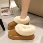 东北冬季加厚厚底靴子