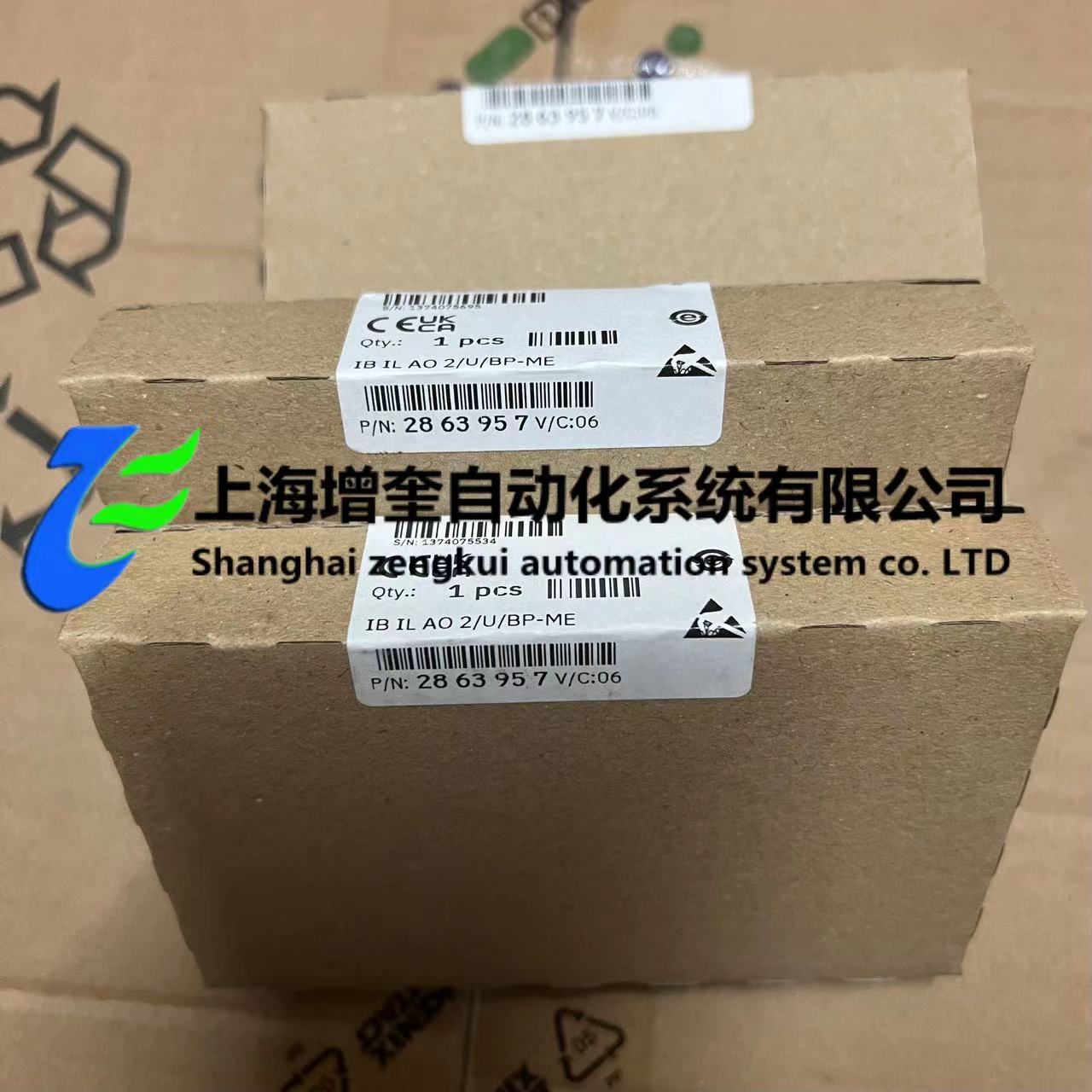 2863957 IB IL AO 2/U/BP-ME - 菲尼克斯模拟量模块