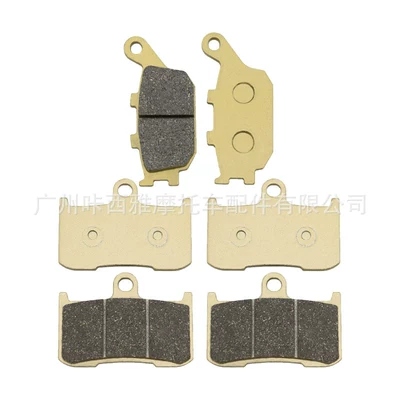 Gsxs750 17-21 Motorcycle Front | Tormoz supportları