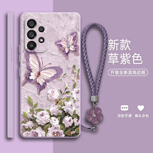 适用三星A53手机壳新款5G版透明磨砂硅胶SM-A5360保护套samsunga