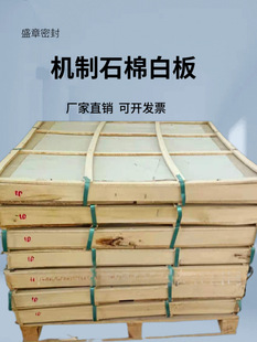 �͸ߜ�ʯ�ްװ�䓏S�X�S����A��늠t�����T��ʯ�ޱ��ظ������