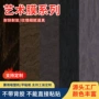 艺术加厚系列pvc吸塑膜