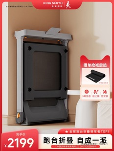 ��ʷ��˹�ܲ��C���ÿ���ۯBС�����ܽ������҃Ȝp���߲��CG1pro