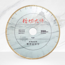 �A荴���ʯ350����ʯ�Ƭ ���д��Ұ�ʯ�ďS�t�⾀���ЙC�и�Ƭ