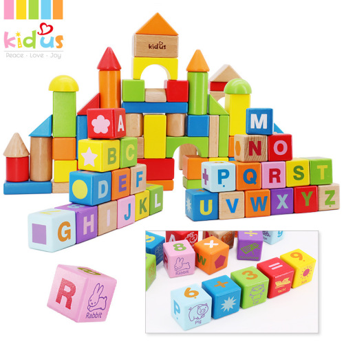 KIDUS 100 Beech wooden building blocks DIY children's educational toys 2-3 years old factory direct sales