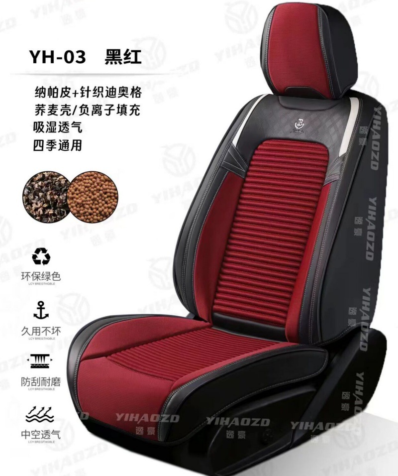 QQ图片20240918120836