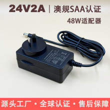 24V2A��ҎSAA는z���^�����w�x��Ħ���m�������SAA�J�C