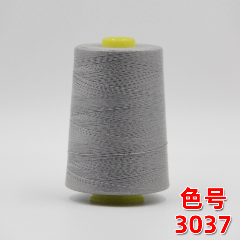 라이트 그레이 3037