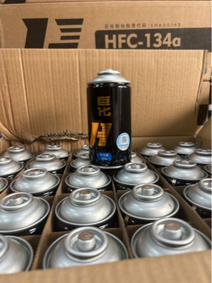 Refrigerant Juhua Automotive – Antifriz