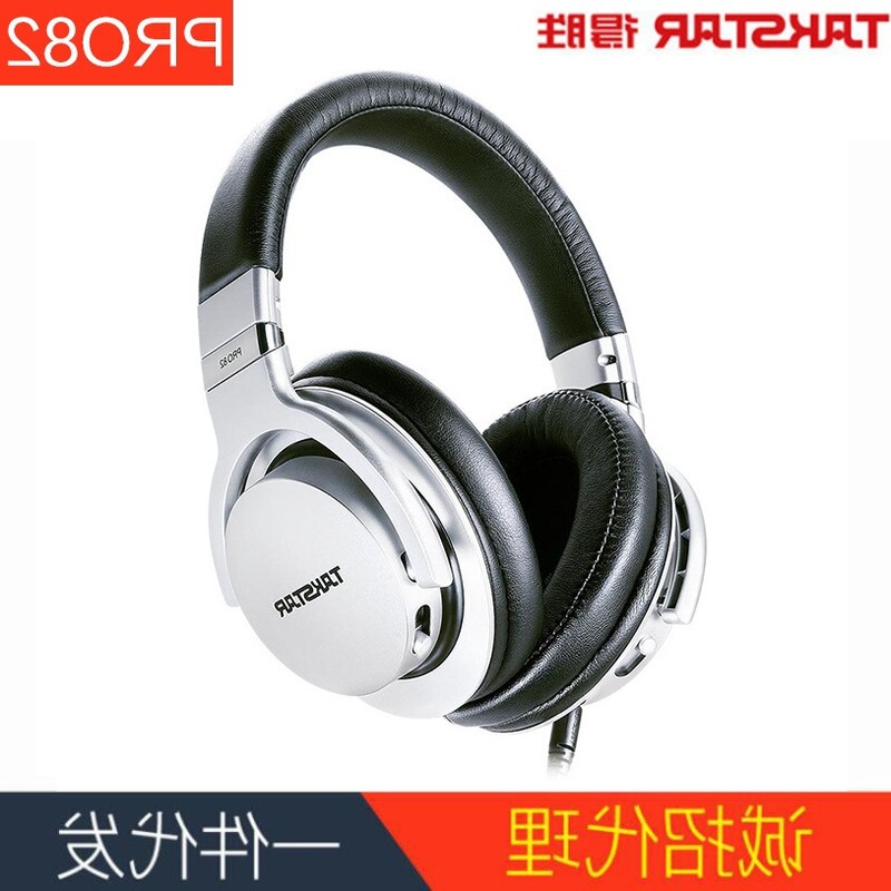 Takstar Pro82 Over-Ear Monitor Headphones Fully Enclosed for Computer Karaoke Mobile Phone Studio Dynamic Bass Recording