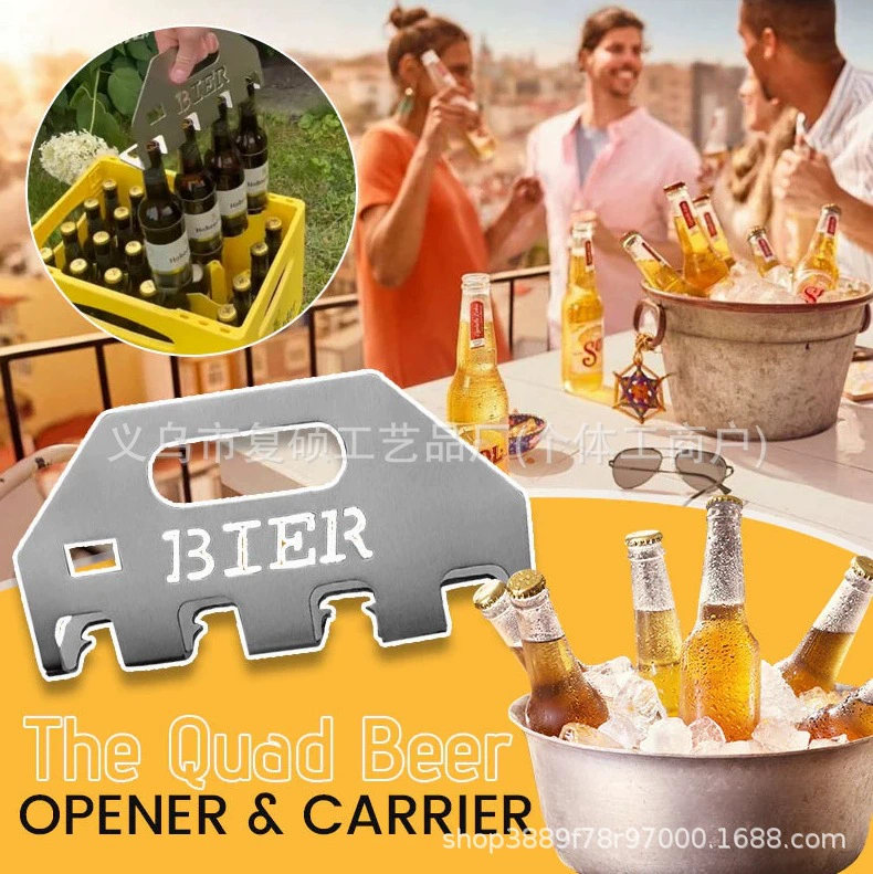 Новинка на независимой станции: открывалка для бутылок The Quad Beer Opener & Beer Holder и держатель для пива