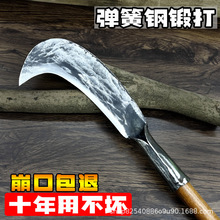 砍柴刀加厚砍柴刀砍竹刀劈柴刀锋利锻打多功能户外开山刀老式镰刀