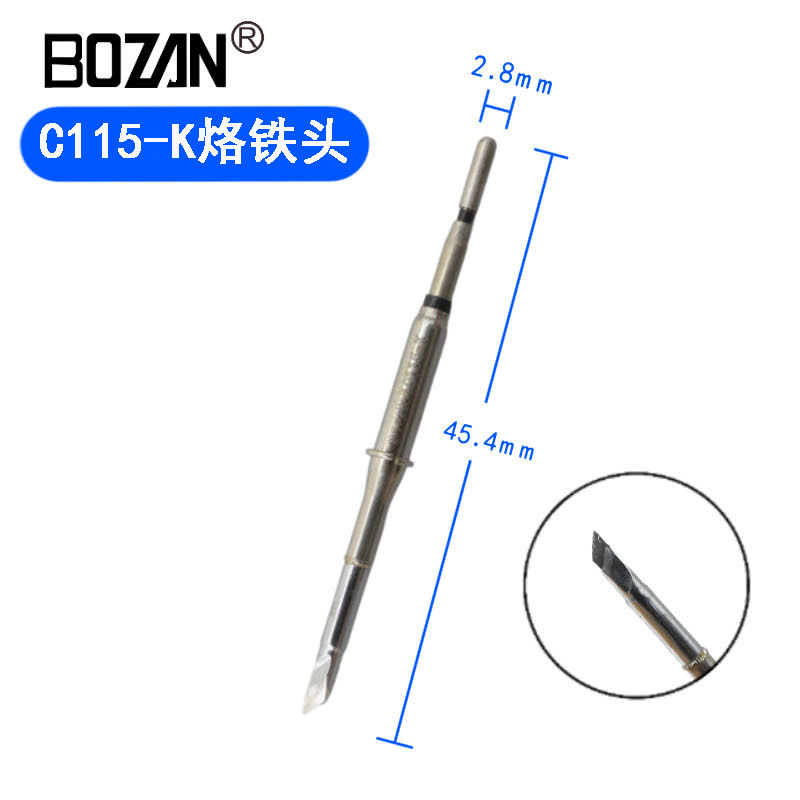C245/210/115 プラグイン式電気はんだごて、恒温はんだ付けステーション、発熱芯、はんだこて先、迅速な芯交換、恒温、高精度|undefined