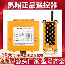 �����b����F23-BB 늄Ӻ��J��܇������܇��܇���ؙC���I�b����