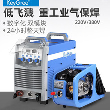分體式二保焊機工業級電焊機380v家用220v二氧化碳氣保焊機